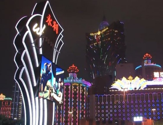 Casinos in Macau bei Nacht